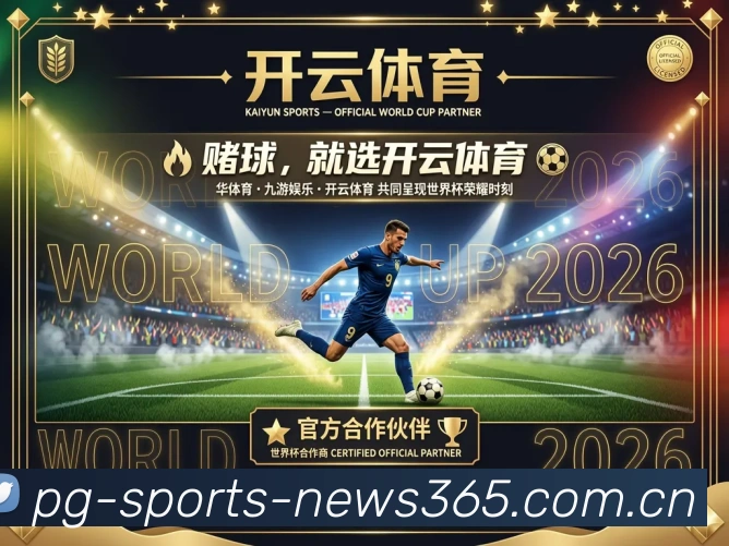 扫码下载 App